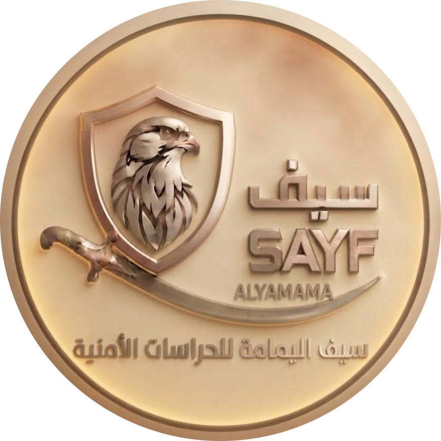 شعار سيف اليمامة